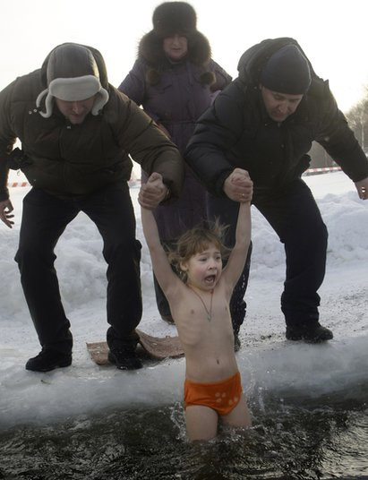 Epiphany or Child Abuse