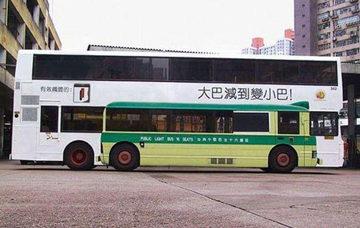 bus recognition