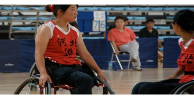 Disability Rights Tribunal for Asia-Pacific Disability Rights Tribunal for Asia-Pacific